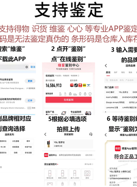 热卖正品  持妆无瑕粉底液小魔方油皮适用30mlBD01 B10