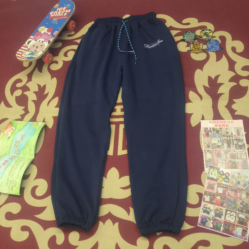 哈利波特斯莱特林高腰抽绳卫裤女哈伦裤束脚百搭休闲裤通勤运动裤,淘宝优惠券,粉丝福利购,淘宝优惠卷