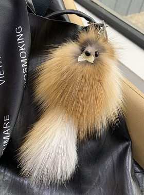 真狐狸毛小狐狸鸟挂件包包挂饰汽车钥匙扣毛绒可爱时尚公仔配饰女