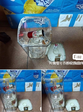 普五全套， 陈列摆件，装饰摆柜神器