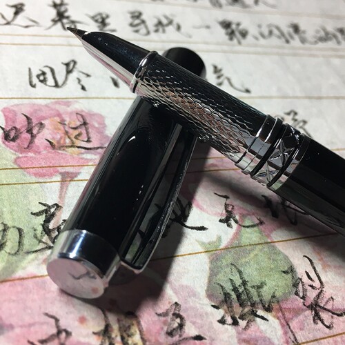 超推荐 王者书法笔美工笔 金属成人练字钢笔专一专二专三普一普二 - 图1