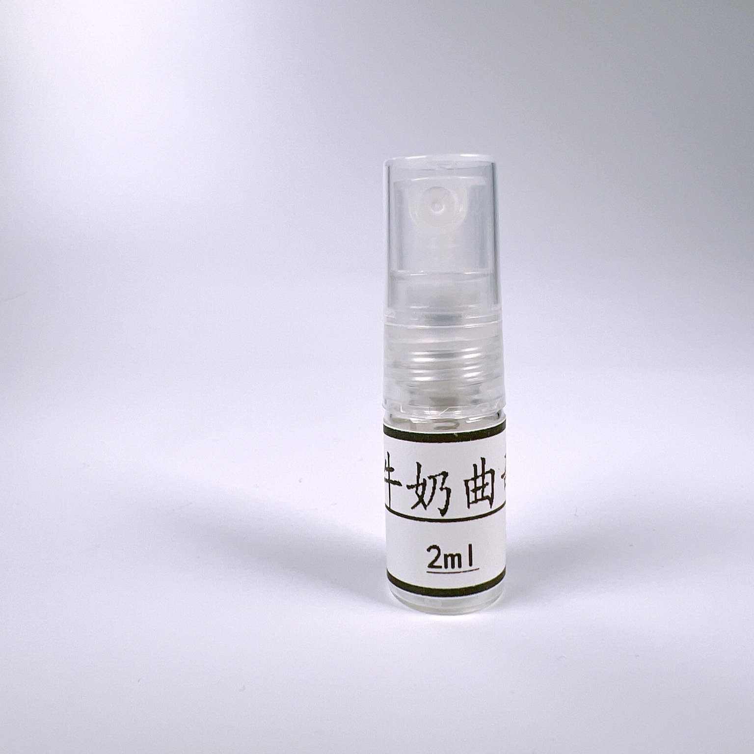 奶香莎邦沙邦纯牛奶牛奶曲奇牛奶香草甜心巧克力女香水小样2ml-图1