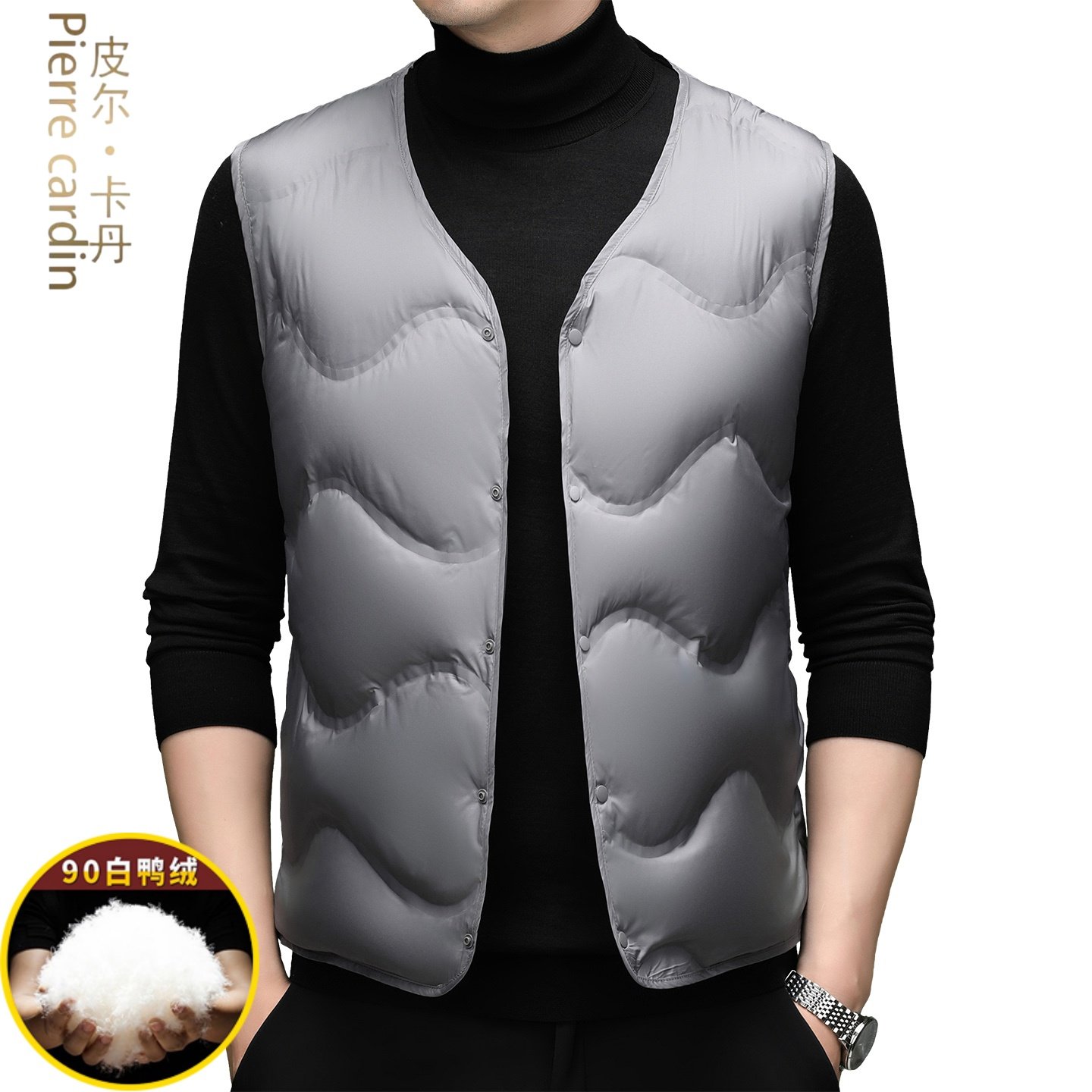皮尔卡丹白鸭绒羽绒服马甲男士冬季加厚保暖外套休闲无袖羽绒背心,淘宝优惠券,粉丝福利购,淘宝优惠卷