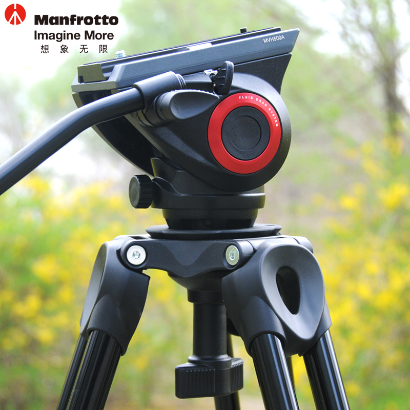 曼富图（Manfrotto）MVK500AM 液压云台60mm碗口MVH500A+MVT502AM摄像铝合金三脚架套装 - 图0