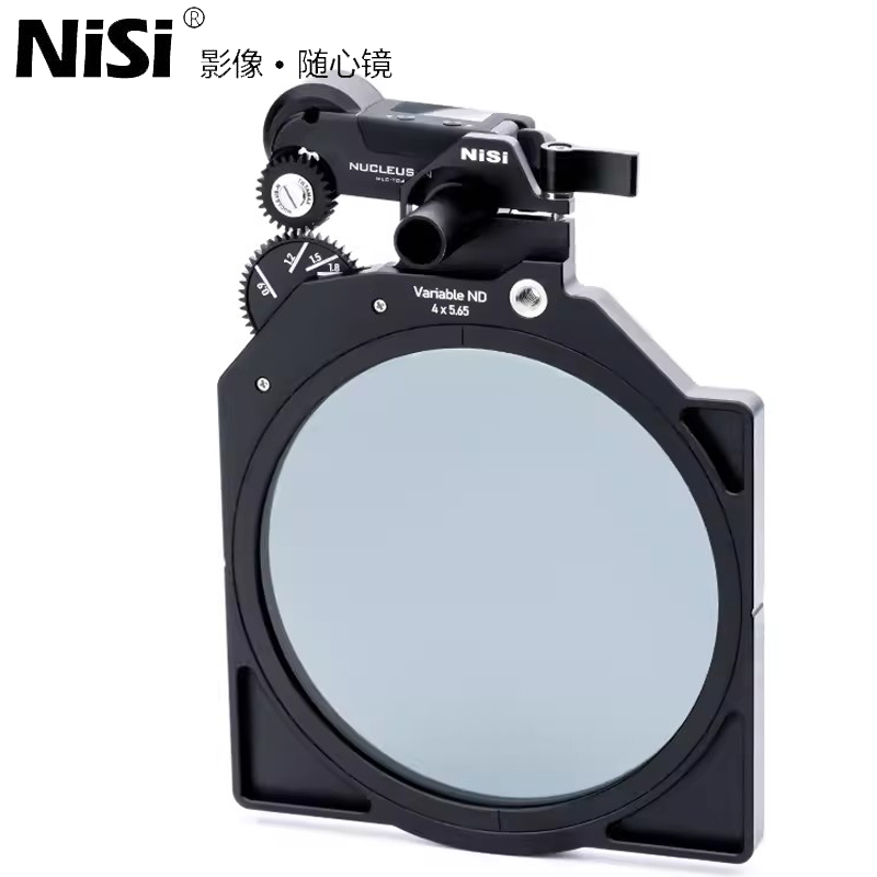 耐司（NiSi）可调ND镜4X5.65 ND0.6-1.8减光镜多膜中灰镜电影滤镜 - 图0