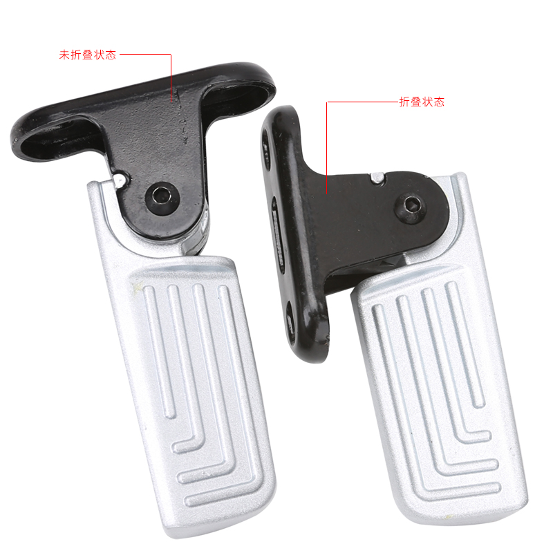 适用于九号电动车N85/N85C/N70C改装后搁脚踩脚蹬自动收缩脚踏板 - 图2