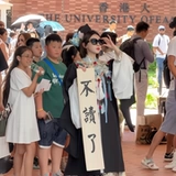 Lu xun не читал имитационную деревянную доску фото реквизита, выпускные фотографии колледжа, настройка доски KT, а также необходимо прочитать бренд