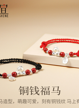 999纯银免费刻字代写贺卡