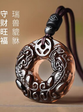 天然玉髓黑曜石貔貅平安扣吊坠