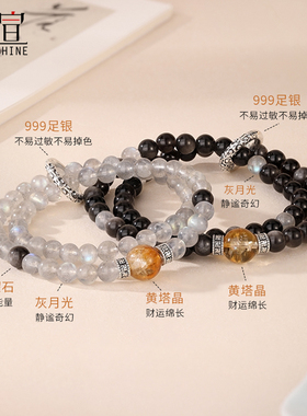 999足银免费刻字代写贺卡