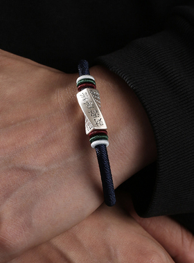 999足银免费刻字代写贺卡