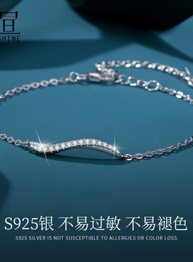 纯银情侣款手链一对男女学生手环