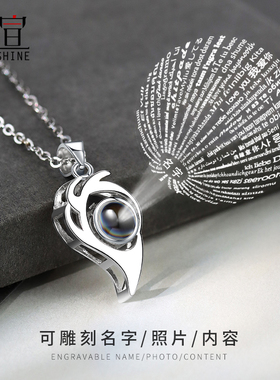 情侣项链纯银一对可拼接吊坠