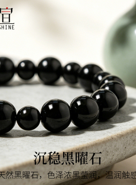 925纯银投影定制免费刻字