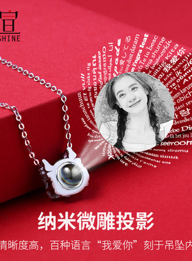 龙年本命年项链女士纯银生肖吊