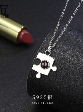 情侣项链一对投影定制照片情人节