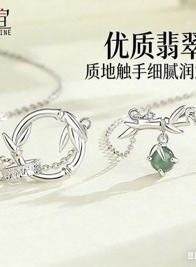 925纯银免费刻字代写贺卡