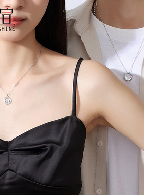 925纯银夜光项链免费刻字