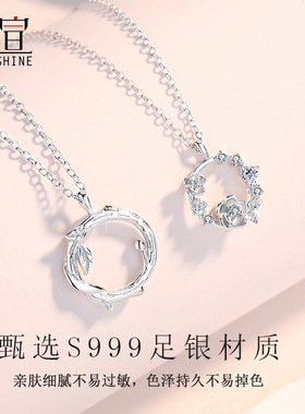 999足银免费刻字代写贺卡