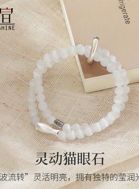 999足银免费刻字代写贺卡