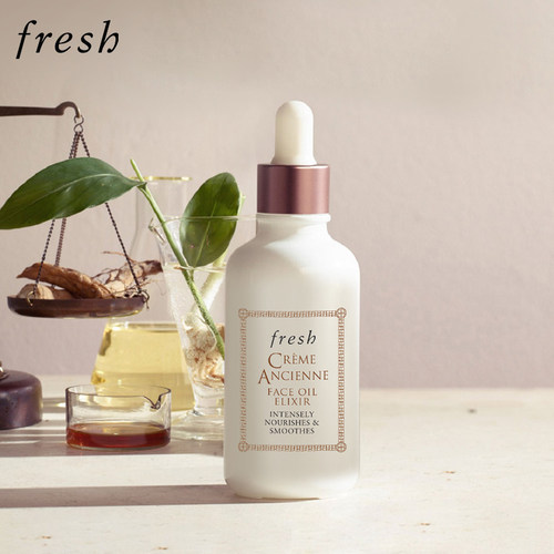 【顺丰速达】Fresh馥蕾诗古源传奇面部精华油滋养修护保湿 - 图0