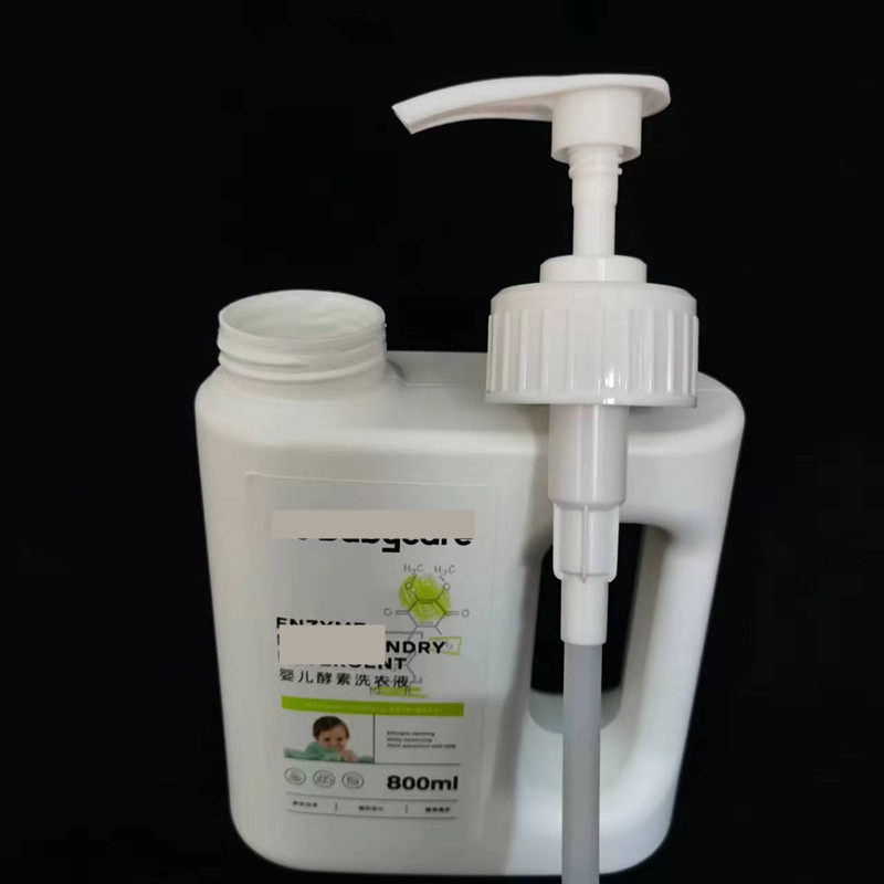 婴儿酵素洗衣液压头泵头按压头皂液洗衣液鸭嘴内衣新生儿乳液器,淘宝优惠券,粉丝福利购,淘宝优惠卷