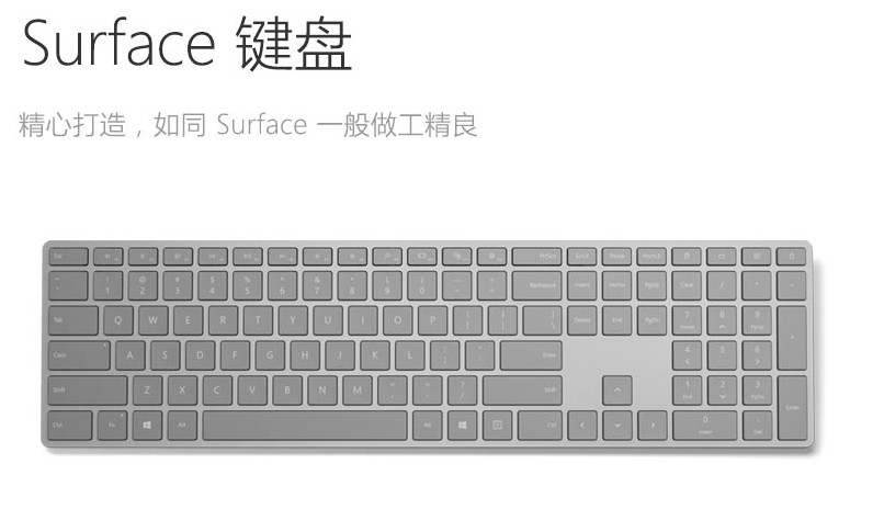 微软Surface无线蓝牙键盘鼠标 pro876543支持苹果MacBook air pro-图0