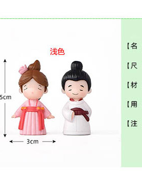 微景观古装情侣婚庆蛋糕小饰品