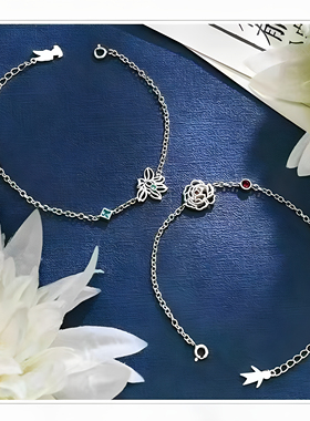 魔道祖师手链动画周边魏无羡蓝忘机衍生印象手饰二次元饰品礼物