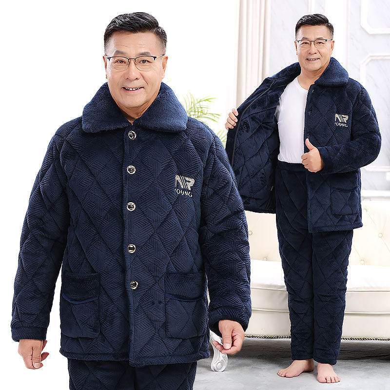 冬季男中老年人爸爸加绒珊瑚绒睡衣 意米缇睡衣/家居服套装