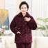 Winter middle-aged and elderly coral velvet pajamas women's quilted plus velvet thickened warm mother-in-law grandma dress home clothes