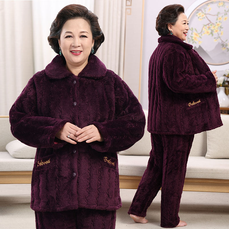 冬加厚北极绒三层夹棉卡通加大睡衣 意米缇睡衣/家居服套装