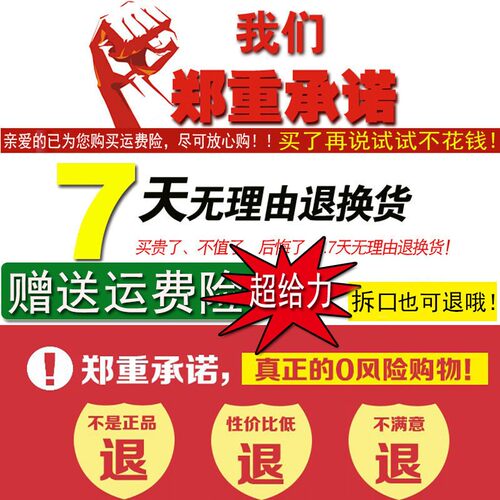 维生素e ve粉食品级dl-α生育酚醋酸酯 美白淡斑化妆 生育粉 包邮 - 图1