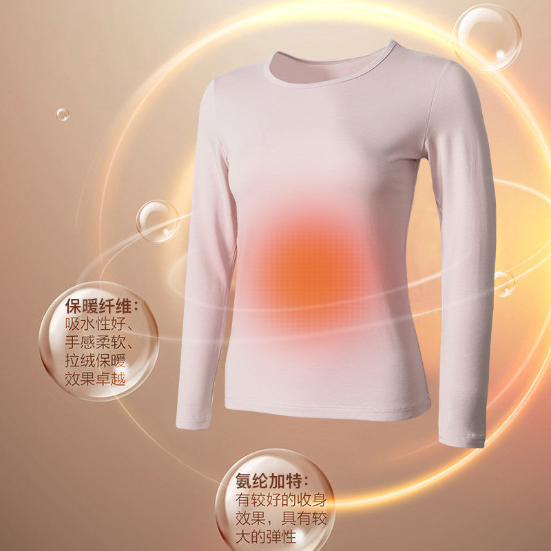 稻草人女士德绒圆领磨绒棉毛衫 mexican稻草人内衣保暖套装