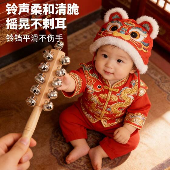羊皮拨浪鼓铜铃铛哗啦棒老式手工非遗新生婴儿可啃咬实木质玩具