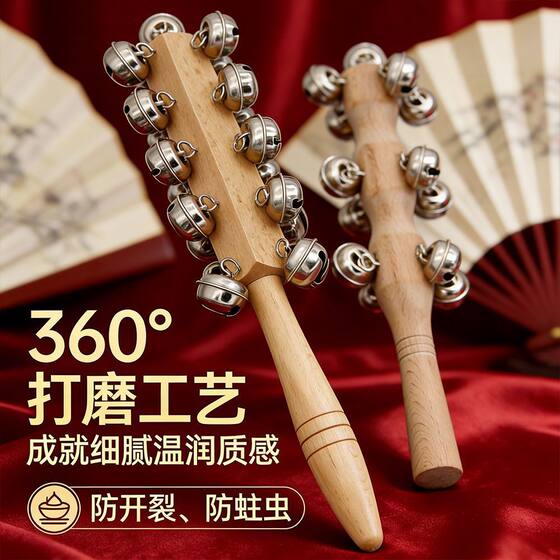 羊皮拨浪鼓铜铃铛哗啦棒老式手工非遗新生婴儿可啃咬实木质玩具