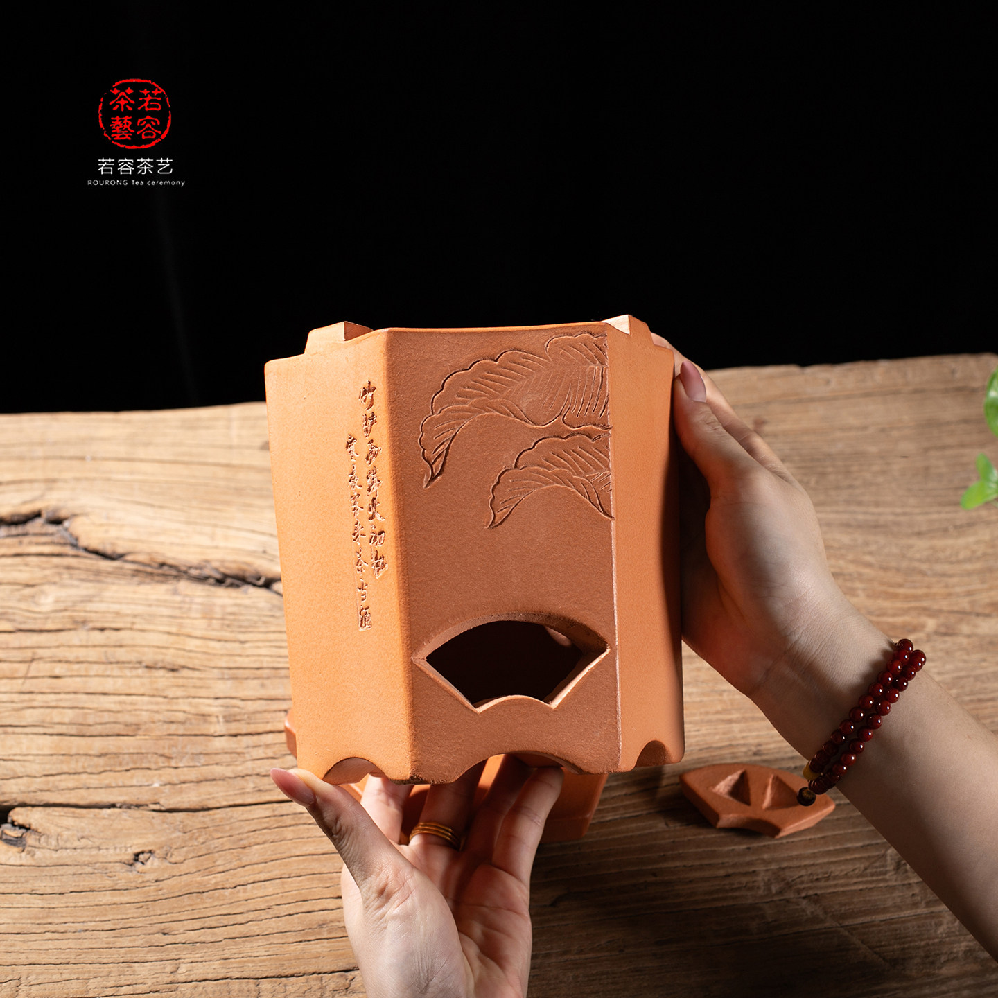 潮汕工夫茶风炉六角茶炉炭炉老式手工红泥泡茶煮水炉薄胎红泥茶壶,淘宝优惠券,粉丝福利购,淘宝优惠卷