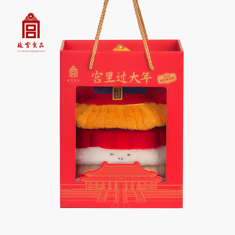 2025故宫食品中秋月饼风味糕点礼盒千秋万春亭毛绒包640g