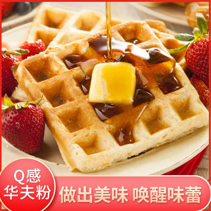 图5