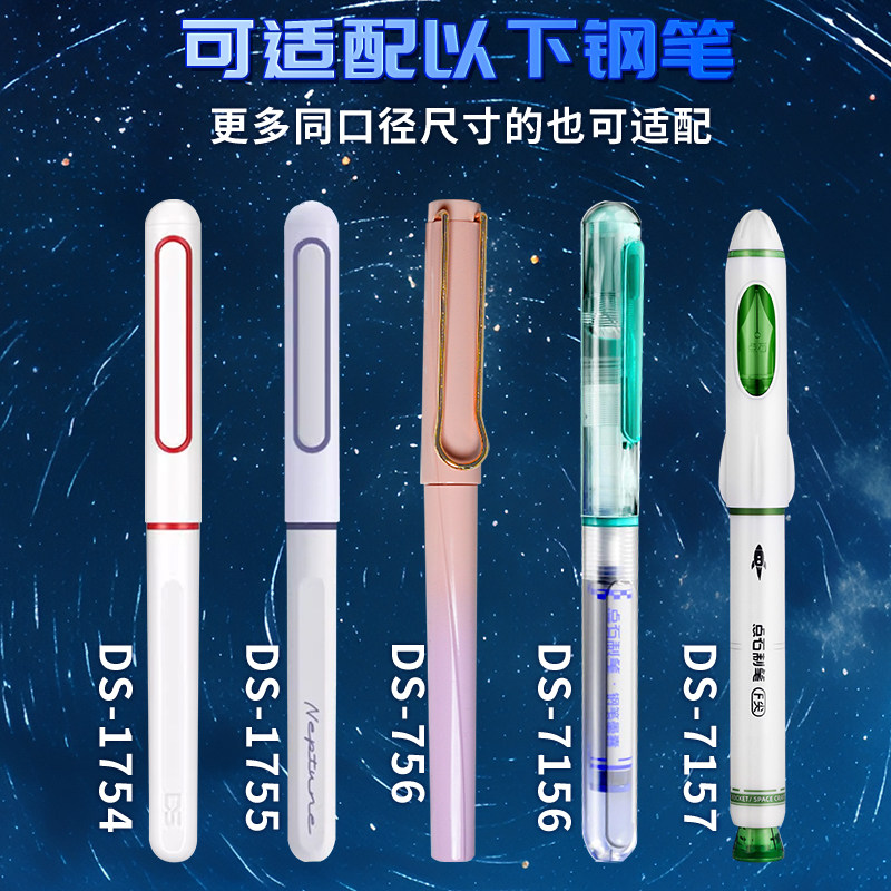 图5