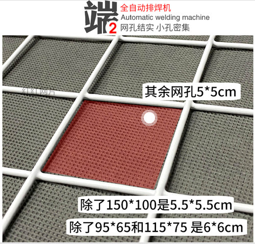 铁艺网格照片墙装饰置物架ins 卧室宿舍少女心铁网格房间挂墙网红 - 图0
