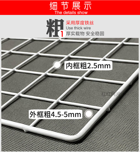 铁艺网格照片墙装饰置物架ins 卧室宿舍少女心铁网格房间挂墙网红 - 图1