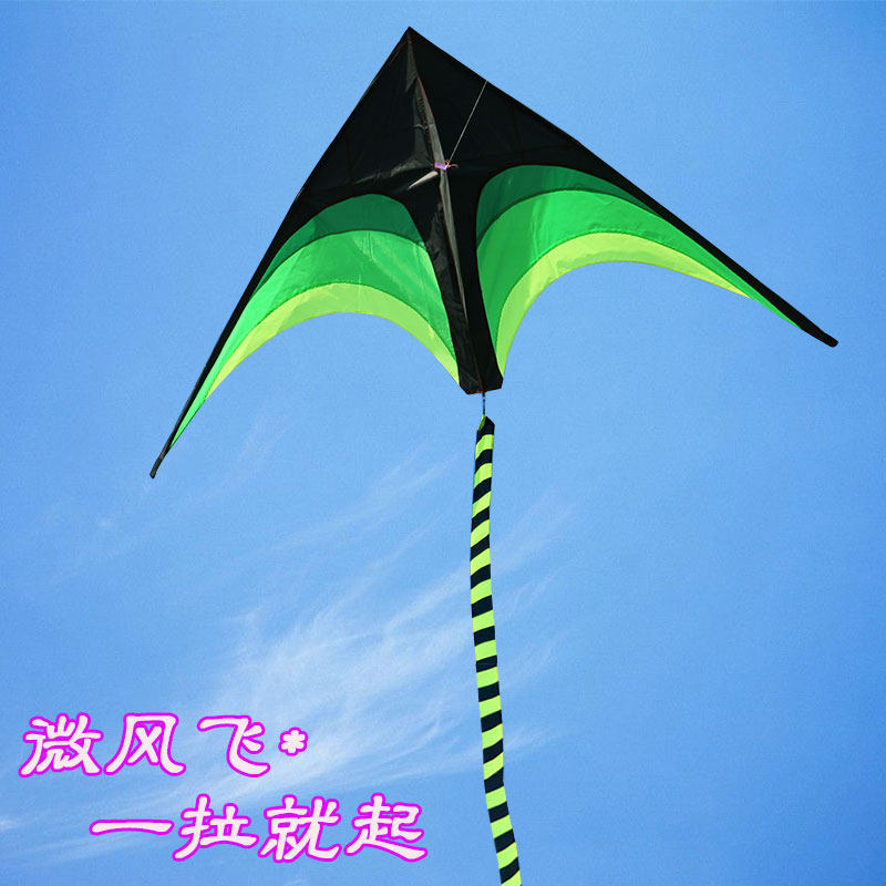 潍坊风筝大草原新款微风易飞成人三角初学者儿童大型风筝线轮盘