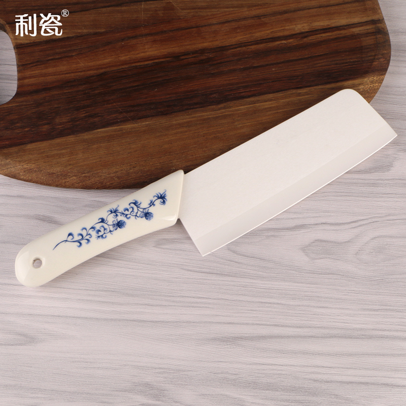 利瓷7寸陶瓷菜刀6.5寸烤花陶瓷刀切菜切肉刀熟食切片刀无锈不串味