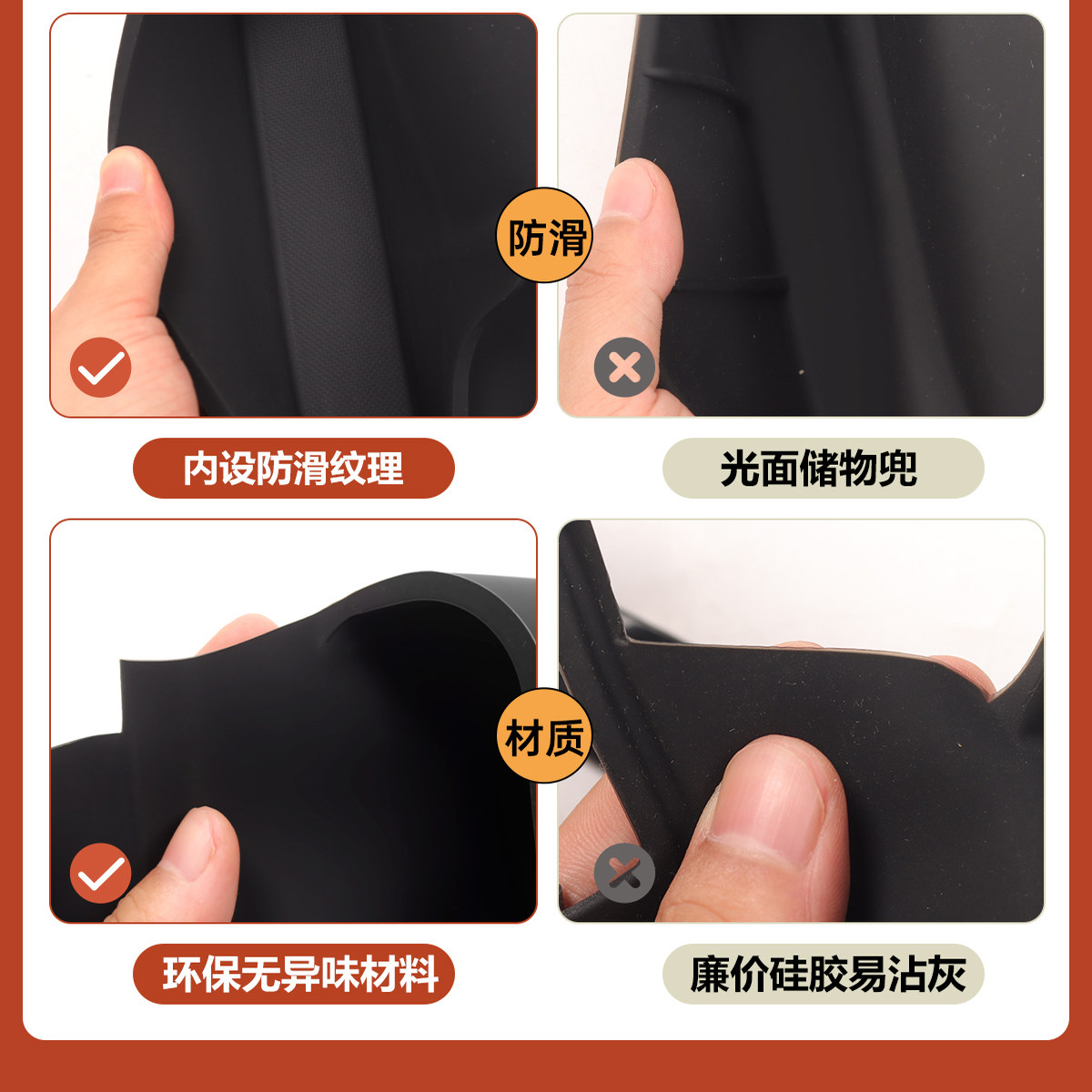 10-23款普拉多LC150中控硅胶套霸道储物盒波箱防护收纳垫内饰改装,淘宝优惠券,粉丝福利购,淘宝优惠卷