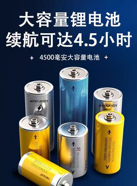 聚彩黄胖子电推剪理发器油头雕刻理发店发廊专用美发糖果系电推子