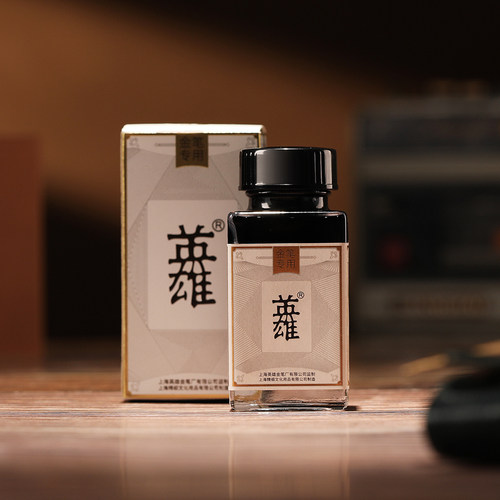 【HERO/英雄】HERO新英雄牌100钢笔礼盒14K金笔尖暗尖正品男女士经典款成人商务办公用硬笔书法刻字 - 图0