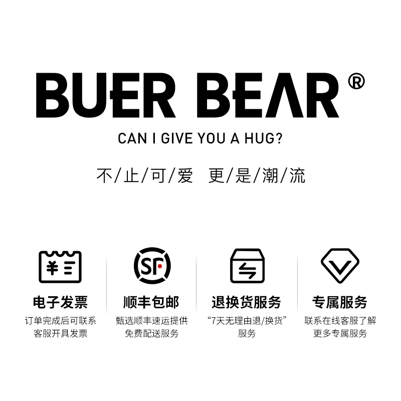 K11 BuerBear布尔熊梵高柏树限量款潮流玩偶公仔摆件生日礼物-图3