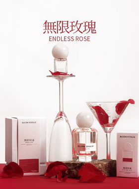 K11X 和莳 BLOOM KOSELIG  花系列高级感车载居家办公室香薰