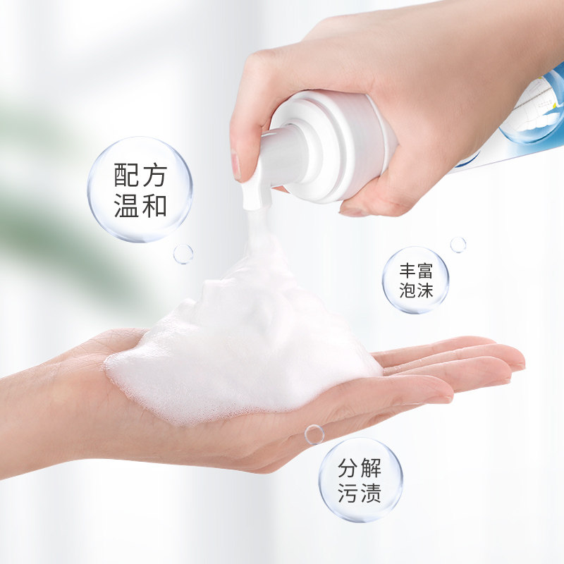 羽绒服免水洗家用喷雾去污渍清洗剂 蜡象干洗剂